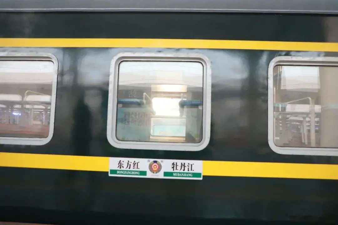 春节返程火车票将开抢,返乡防疫注意事项都在这里休闲区蓝鸢梦想 - Www.slyday.coM 春节返程火车票将开抢,返乡防疫注意事项都在这里休闲区蓝鸢梦想 - Www.slyday.coM