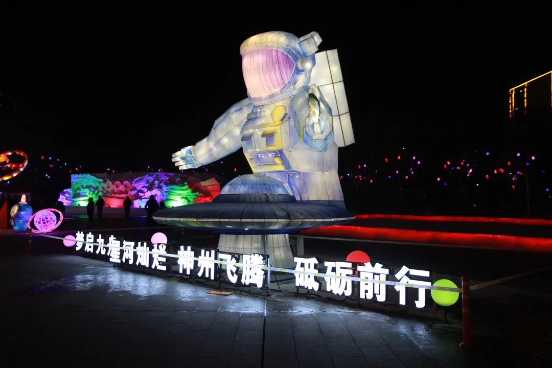 喜迎冬奥盛会 !兵团与您共赴冰雪之约休闲区蓝鸢梦想 - Www.slyday.coM 喜迎冬奥盛会 !兵团与您共赴冰雪之约休闲区蓝鸢梦想 - Www.slyday.coM