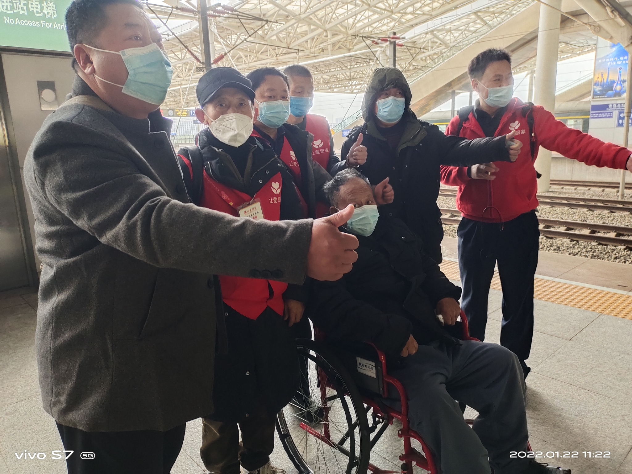 “破产董事长流浪深圳街头靠拾荒为生”续:已被其子女接回休闲区蓝鸢梦想 - Www.slyday.coM “破产董事长流浪深圳街头靠拾荒为生”续:已被其子女接回休闲区蓝鸢梦想 - Www.slyday.coM