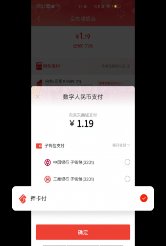 acf0-0a57a7618cee5d3ac644bb4ef0dbaab0.png