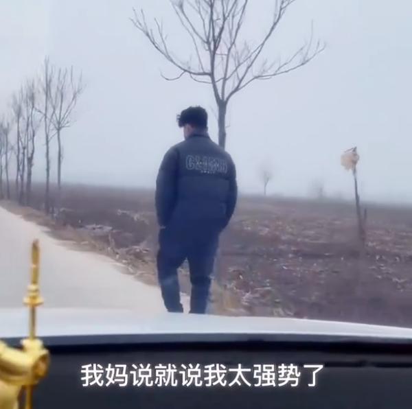 夫妻吵架丈夫步行8里找岳母告状,妻子被警告:再欺负人就别回来休闲区蓝鸢梦想 - Www.slyday.coM 夫妻吵架丈夫步行8里找岳母告状,妻子被警告:再欺负人就别回来休闲区蓝鸢梦想 - Www.slyday.coM