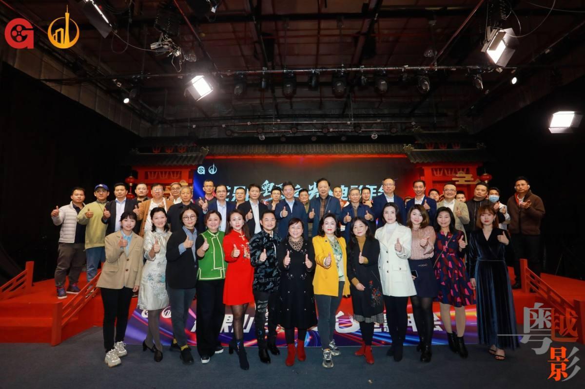 “值得骄傲！”广东电影人开2021“总结会”，过去一年票房强创作更强|广东省|影_新浪新闻