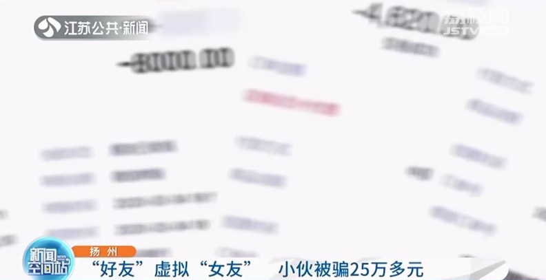 男子报警称女友失联,结果好哥们投案自首!真相让人哭笑不得休闲区蓝鸢梦想 - Www.slyday.coM 男子报警称女友失联,结果好哥们投案自首!真相让人哭笑不得休闲区蓝鸢梦想 - Www.slyday.coM