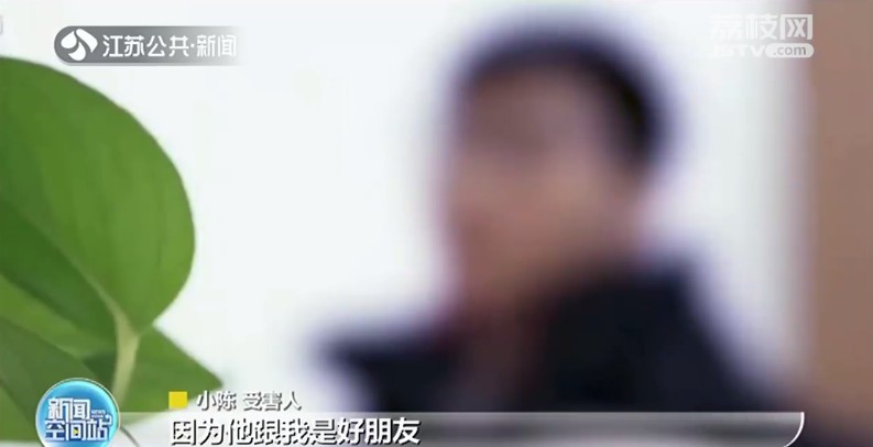 男子报警称女友失联,结果好哥们投案自首!真相让人哭笑不得休闲区蓝鸢梦想 - Www.slyday.coM 男子报警称女友失联,结果好哥们投案自首!真相让人哭笑不得休闲区蓝鸢梦想 - Www.slyday.coM