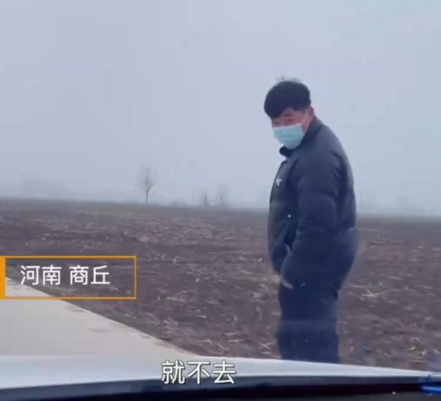 夫妻吵架丈夫步行8里找岳母告状,妻子被警告:再欺负人就别回来休闲区蓝鸢梦想 - Www.slyday.coM 夫妻吵架丈夫步行8里找岳母告状,妻子被警告:再欺负人就别回来休闲区蓝鸢梦想 - Www.slyday.coM