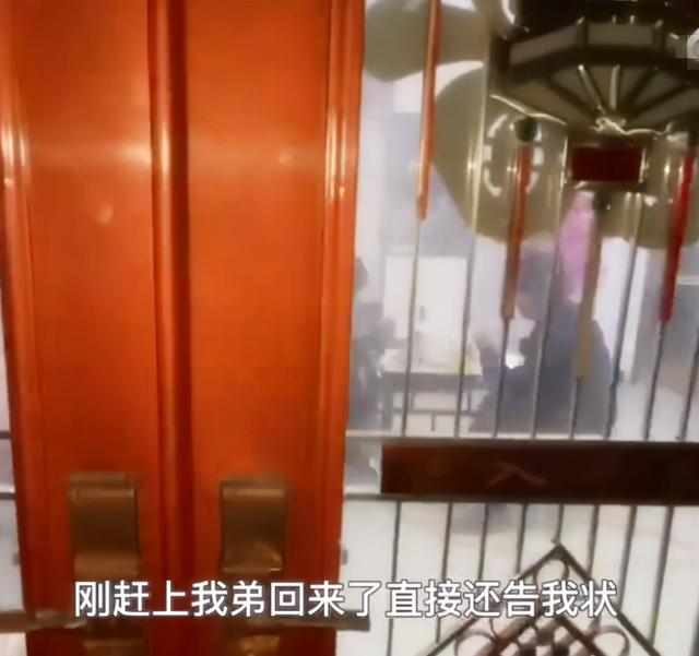 夫妻吵架丈夫步行8里找岳母告状,妻子被警告:再欺负人就别回来休闲区蓝鸢梦想 - Www.slyday.coM 夫妻吵架丈夫步行8里找岳母告状,妻子被警告:再欺负人就别回来休闲区蓝鸢梦想 - Www.slyday.coM