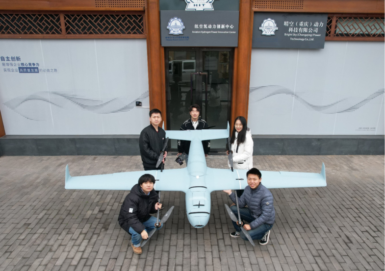 “青鸥30”氢动力无人机 图：两江协同创新区