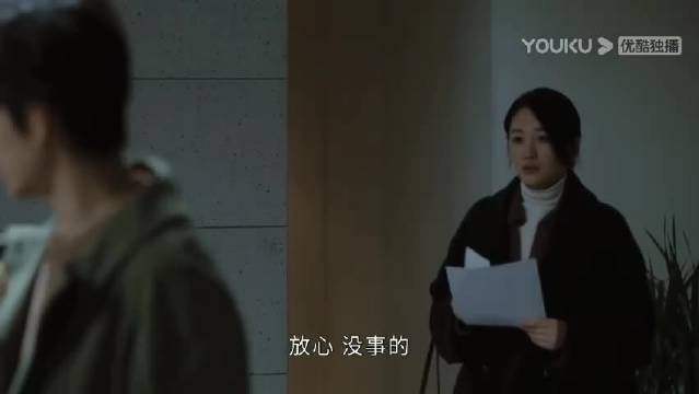 今生有你剧情真的好狗血啊不过网友都在说越来越狗血越爱看