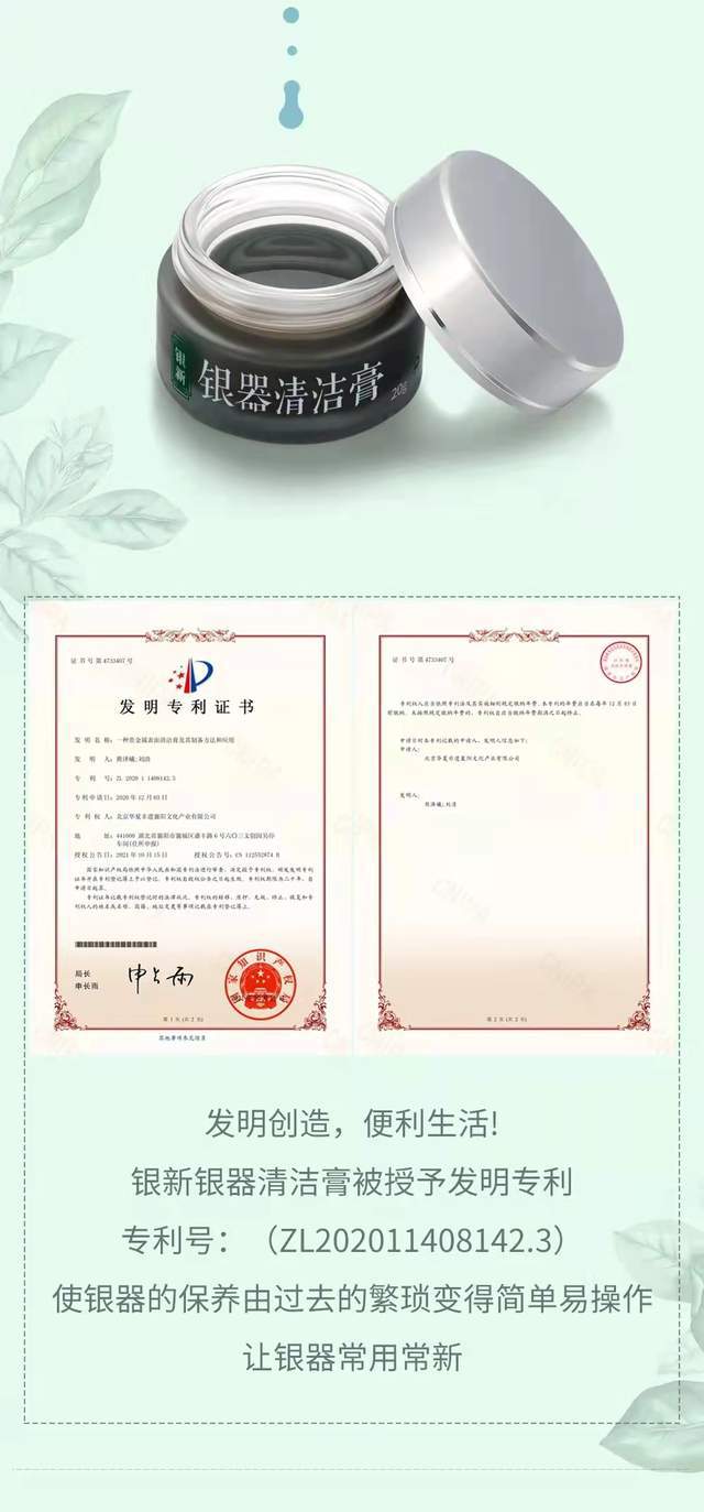 国内银饰品牌排行_国内珠宝品牌排行_中国珠宝品牌有哪些-金投财经频道-金投网