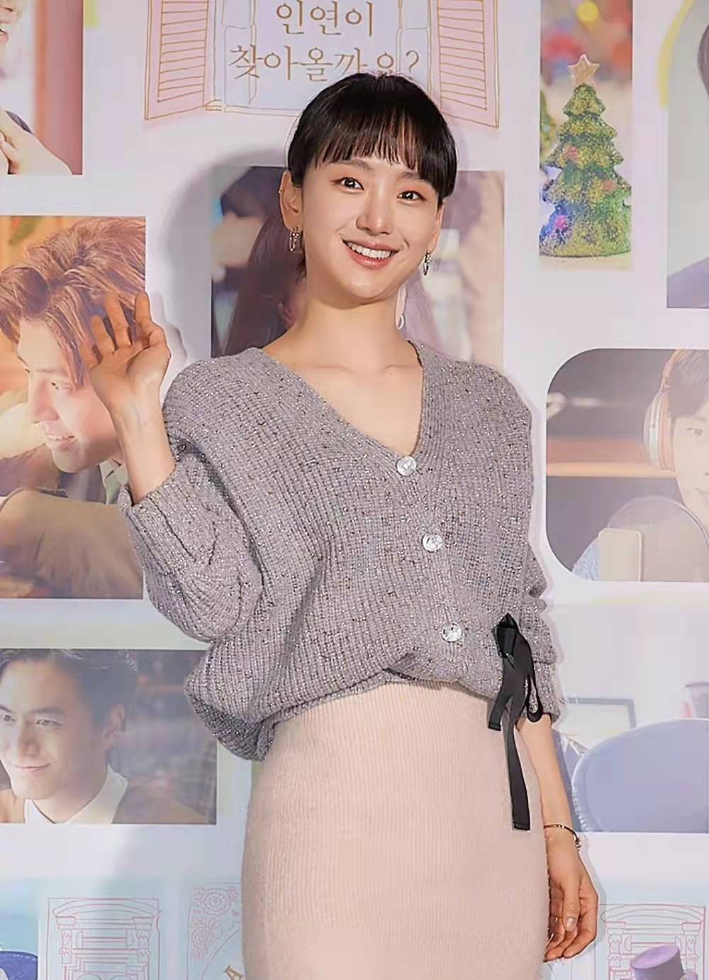 新版不能说的秘密杀青，<a href=