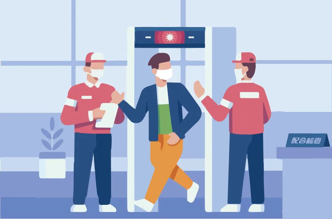 《辽宁省重点公共场所新冠肺炎疫情常态化防控指南》之公共浴室(洗浴中心、温泉洗浴)休闲区蓝鸢梦想 - Www.slyday.coM 《辽宁省重点公共场所新冠肺炎疫情常态化防控指南》之公共浴室(洗浴中心、温泉洗浴)休闲区蓝鸢梦想 - Www.slyday.coM