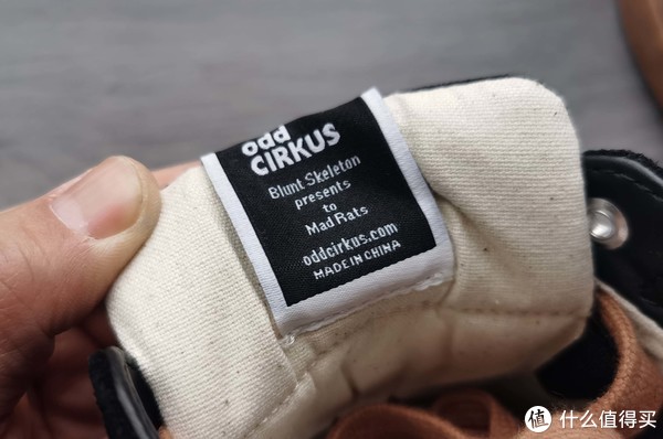 visionstreetwear辱华,VisionStreetWear 发现一双百搭鞋visionstreetwearxoddcirkus联名滑板鞋
