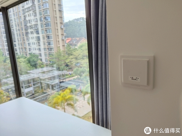 Aqara绿米魔方控制器和Aqara无线场景开关使用感受休闲区蓝鸢梦想 - Www.slyday.coM Aqara绿米魔方控制器和Aqara无线场景开关使用感受休闲区蓝鸢梦想 - Www.slyday.coM