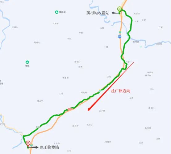 (三)康禾至紫城路段:可在康禾收费站驶离高速,绕行g236国道至紫城