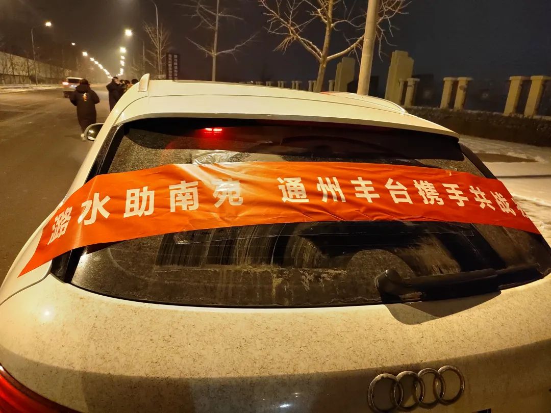 今天,北京丰台全区核酸检测,通州等兄弟区深夜驰援!休闲区蓝鸢梦想 - Www.slyday.coM 今天,北京丰台全区核酸检测,通州等兄弟区深夜驰援!休闲区蓝鸢梦想 - Www.slyday.coM