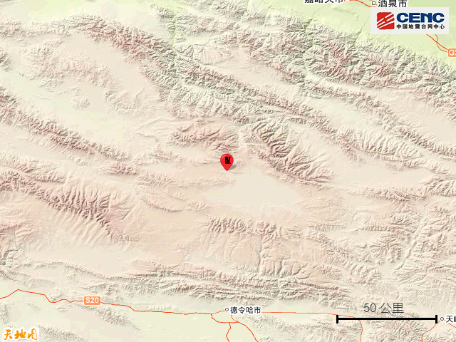 青海海西州德令哈市发生5.8级地震休闲区蓝鸢梦想 - Www.slyday.coM 青海海西州德令哈市发生5.8级地震休闲区蓝鸢梦想 - Www.slyday.coM