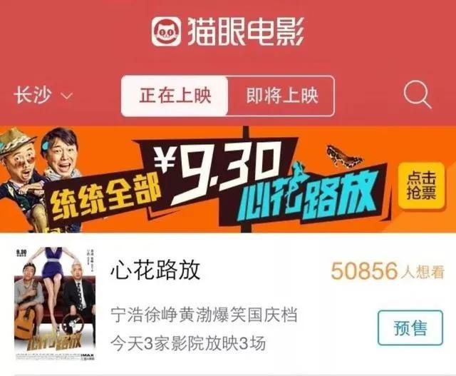 怎么样才能赚300万 770b-1064ccb006b6aec87e74e0537515813b.jpg