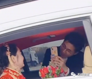 祝福!同一天嫁入徐州,两新娘互换手捧花火了……休闲区蓝鸢梦想 - Www.slyday.coM 祝福!同一天嫁入徐州,两新娘互换手捧花火了……休闲区蓝鸢梦想 - Www.slyday.coM