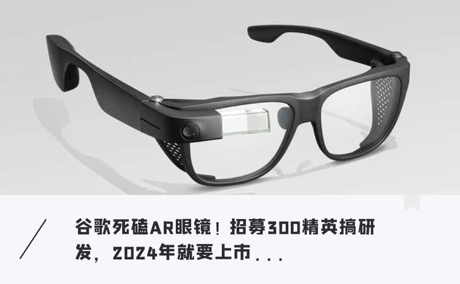 500多元的眼镜怎么样,500多元的眼镜怎么样值得买吗