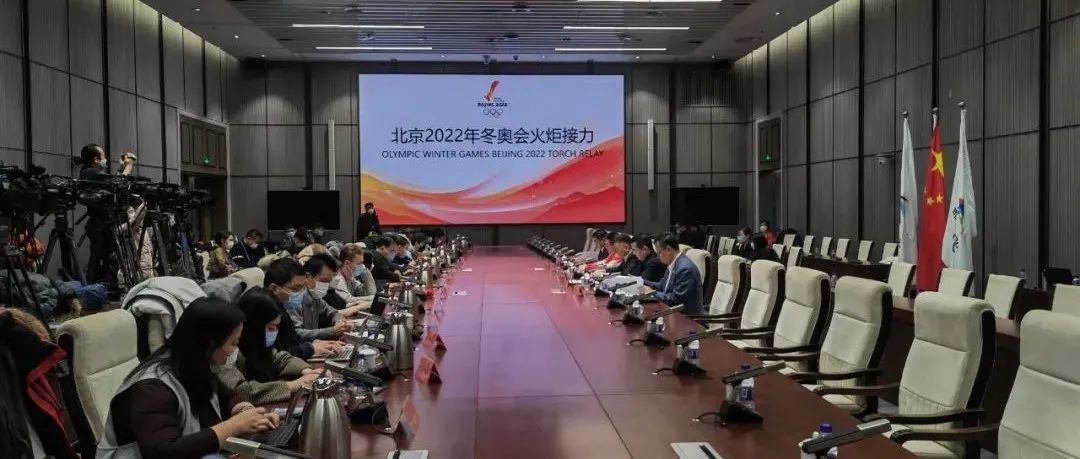 图片[3]-北京冬奥会火炬传递细节(北京冬奥会的火炬)-酷知号