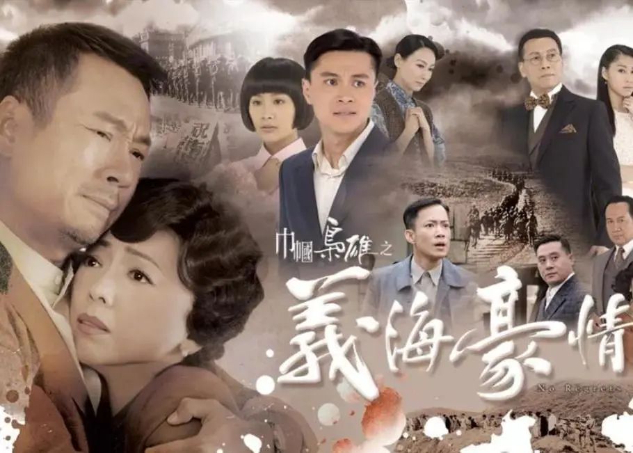 邓萃雯黎耀祥又双叒同框啦醒九cp互动频繁巾帼枭雄4有望开拍
