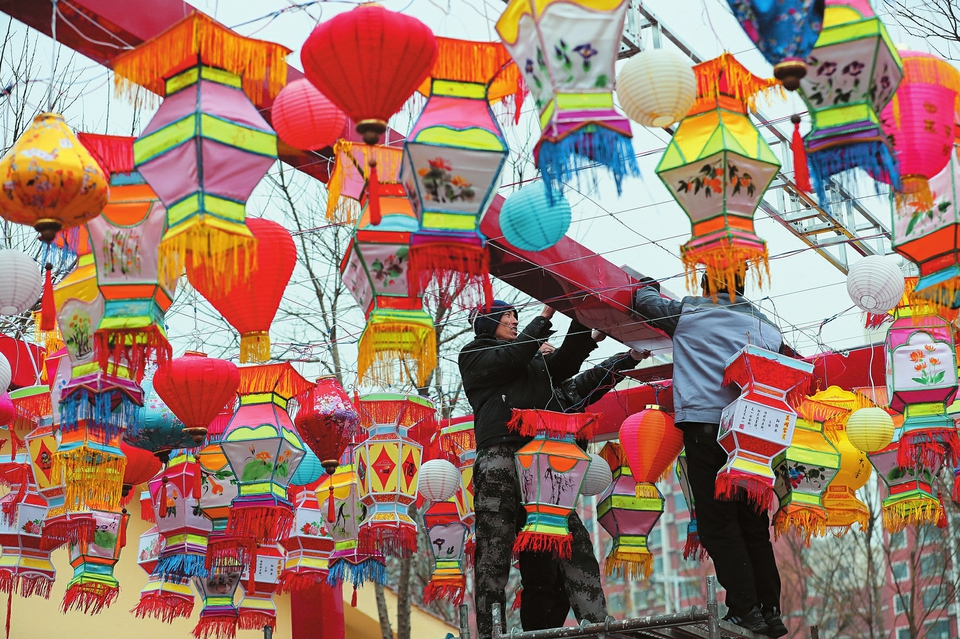 挂花灯 年味浓|运城市_新浪新闻