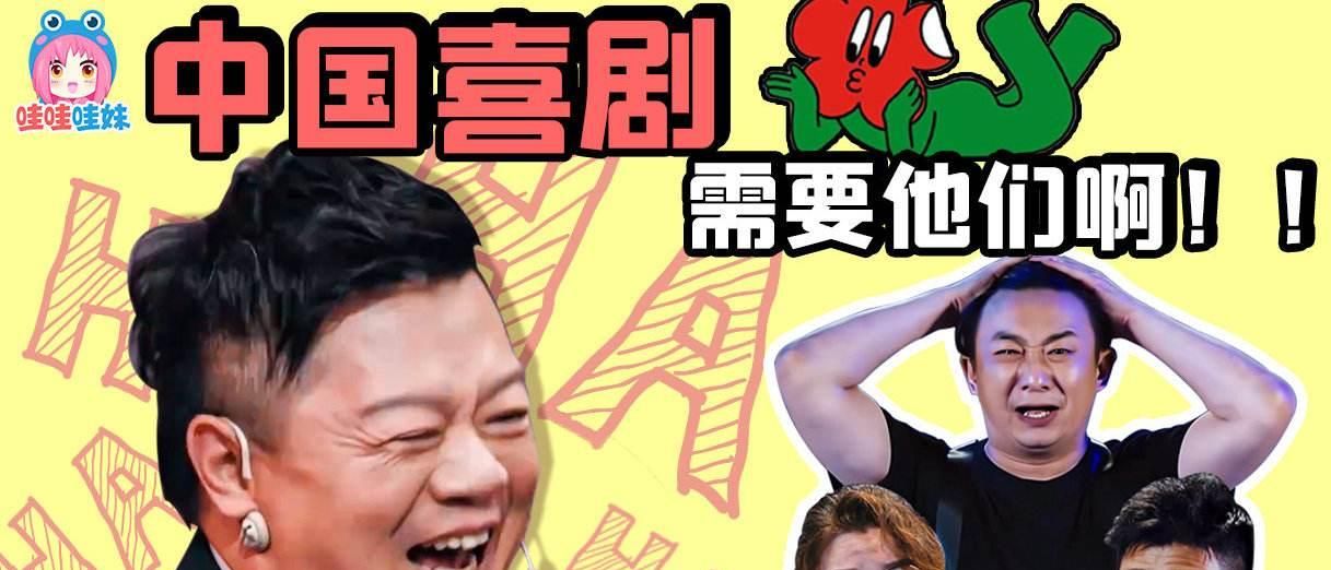 《闪光的乐队》到底是不是缝合怪?我们看<a href=