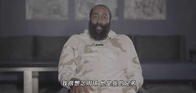 太炸了！19分钟18分9板！周琦扣傻澳洲球队！哈登等他回NBA