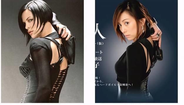 《闪光的乐队》到底是不是缝合怪?我们看<a href=