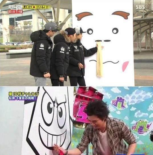 《闪光的乐队》到底是不是缝合怪?我们看<a href=