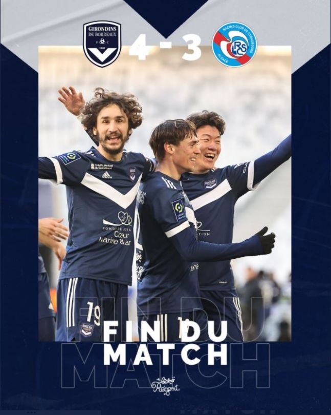 生涯新低，梅西身披中文球衣仍未进球！<a href=