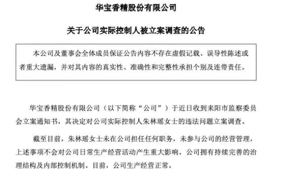 2a0a-0a852ab0f56287e889b108beca4c3575.jpg