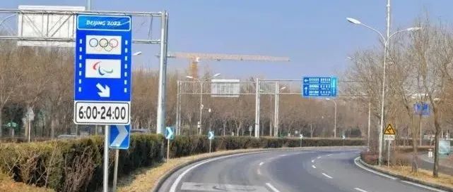 一文让你了解奥运专用道最详解！共246处“电子警察”拍照违规行为