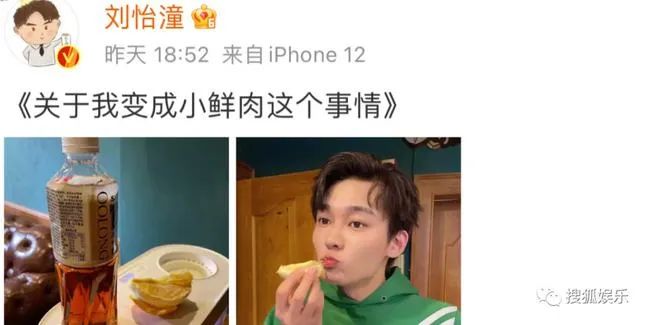 52岁帅大叔《开端》里演技炸裂:初婚净身出户,39岁二婚娶小娇妻,却因摸小鲜肉手上了热搜休闲区蓝鸢梦想 - Www.slyday.coM 52岁帅大叔《开端》里演技炸裂:初婚净身出户,39岁二婚娶小娇妻,却因摸小鲜肉手上了热搜休闲区蓝鸢梦想 - Www.slyday.coM