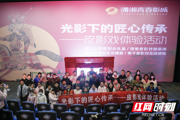 方寸舞台上如何演绎出百态人生?潇湘青春影城为你解答休闲区蓝鸢梦想 - Www.slyday.coM 方寸舞台上如何演绎出百态人生?潇湘青春影城为你解答休闲区蓝鸢梦想 - Www.slyday.coM