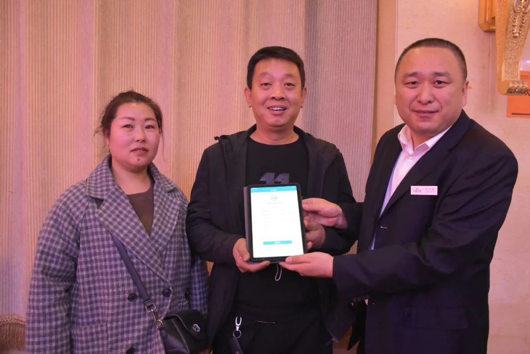 开启整村授信20看山西大宁农商银行以党建金融挂职绘制乡村振兴新蓝图