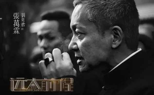 52岁帅大叔《开端》里演技炸裂:初婚净身出户,39岁二婚娶小娇妻,却因摸小鲜肉手上了热搜休闲区蓝鸢梦想 - Www.slyday.coM 52岁帅大叔《开端》里演技炸裂:初婚净身出户,39岁二婚娶小娇妻,却因摸小鲜肉手上了热搜休闲区蓝鸢梦想 - Www.slyday.coM