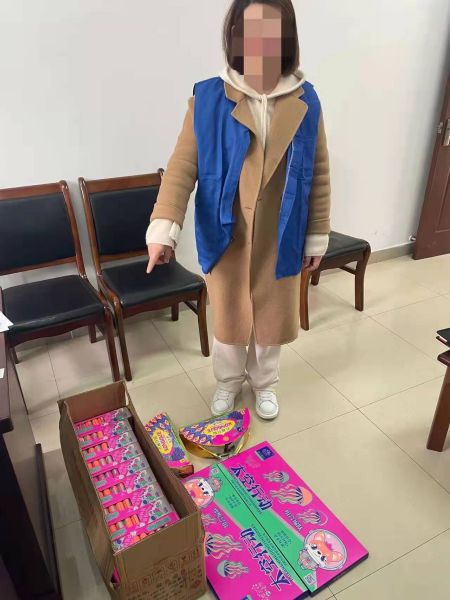 明知违法却以身试法 女子群内拼单卖烟花被行拘休闲区蓝鸢梦想 - Www.slyday.coM 明知违法却以身试法 女子群内拼单卖烟花被行拘休闲区蓝鸢梦想 - Www.slyday.coM