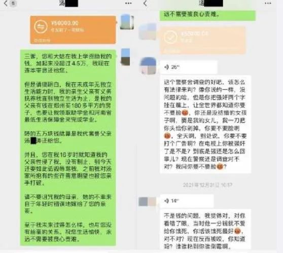 刚刚!她亲手把父亲送进监狱,我哭了……休闲区蓝鸢梦想 - Www.slyday.coM 刚刚!她亲手把父亲送进监狱,我哭了……休闲区蓝鸢梦想 - Www.slyday.coM