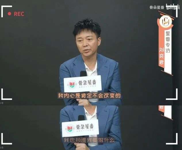 52岁帅大叔《开端》里演技炸裂:初婚净身出户,39岁二婚娶小娇妻,却因摸小鲜肉手上了热搜休闲区蓝鸢梦想 - Www.slyday.coM 52岁帅大叔《开端》里演技炸裂:初婚净身出户,39岁二婚娶小娇妻,却因摸小鲜肉手上了热搜休闲区蓝鸢梦想 - Www.slyday.coM