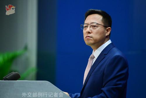 外交部回应美日领导人会晤涉华议题:老调重弹,已提出严正外交交涉休闲区蓝鸢梦想 - Www.slyday.coM 外交部回应美日领导人会晤涉华议题:老调重弹,已提出严正外交交涉休闲区蓝鸢梦想 - Www.slyday.coM