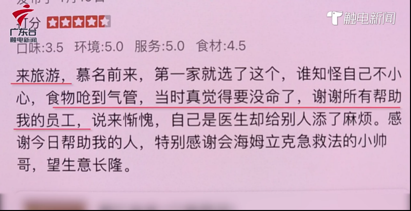 641c-9f70d1ac5568b1374f69c386ef8c005e.png