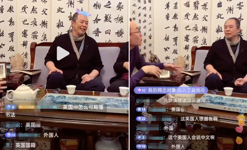 知名老戏骨直播1688元卖自己写的福字,称平时要10万,被网友喷:吃相难看!休闲区蓝鸢梦想 - Www.slyday.coM 知名老戏骨直播1688元卖自己写的福字,称平时要10万,被网友喷:吃相难看!休闲区蓝鸢梦想 - Www.slyday.coM