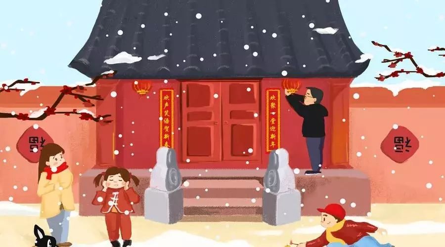 明日小年,这些习俗你还记得吗?山西人本周末要上班,春节在家加班算工资么?休闲区蓝鸢梦想 - Www.slyday.coM 明日小年,这些习俗你还记得吗?山西人本周末要上班,春节在家加班算工资么?休闲区蓝鸢梦想 - Www.slyday.coM