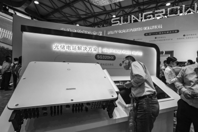 阳光电源最新报道 dda6-8d686a54cab2cb5125f0728bd8230946.jpg