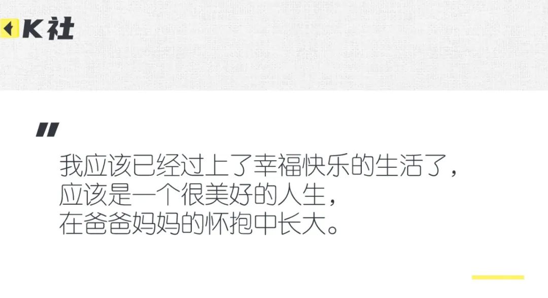 「杀」了他,只用了50天|三亚市_新浪新闻