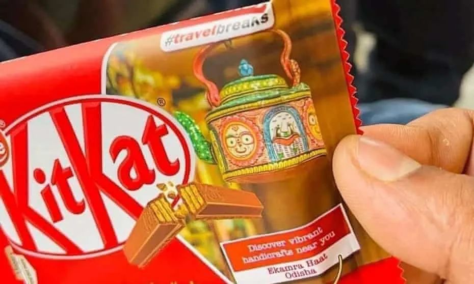 印度版Kitkat包装之一 图源：外媒