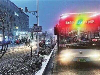 太原公交:G6路站牌挪了350米 市民换乘更方便休闲区蓝鸢梦想 - Www.slyday.coM 太原公交:G6路站牌挪了350米 市民换乘更方便休闲区蓝鸢梦想 - Www.slyday.coM