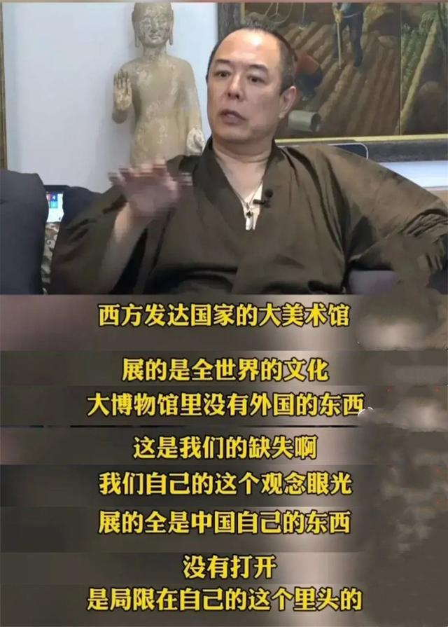知名老戏骨直播1688元卖自己写的福字,称平时要10万,被网友喷:吃相难看!休闲区蓝鸢梦想 - Www.slyday.coM 知名老戏骨直播1688元卖自己写的福字,称平时要10万,被网友喷:吃相难看!休闲区蓝鸢梦想 - Www.slyday.coM