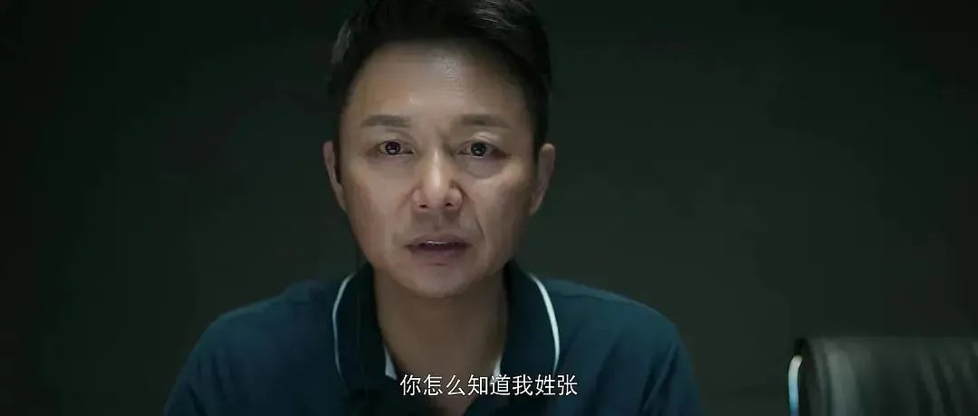 52岁帅大叔《开端》里演技炸裂:初婚净身出户,39岁二婚娶小娇妻,却因摸小鲜肉手上了热搜休闲区蓝鸢梦想 - Www.slyday.coM 52岁帅大叔《开端》里演技炸裂:初婚净身出户,39岁二婚娶小娇妻,却因摸小鲜肉手上了热搜休闲区蓝鸢梦想 - Www.slyday.coM